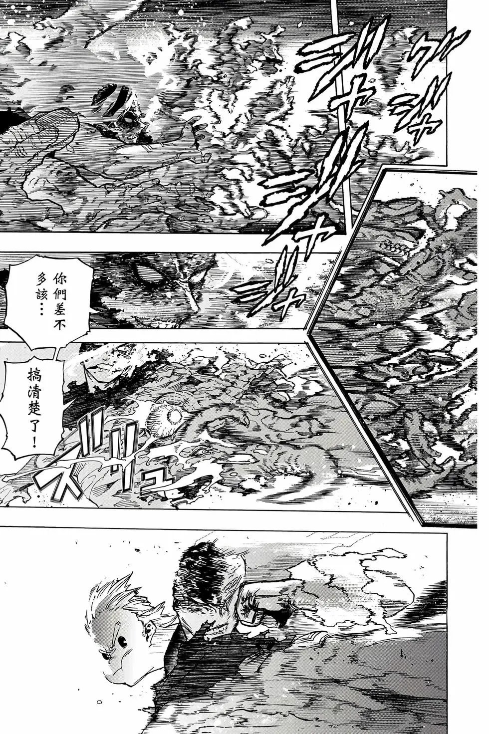 第36卷