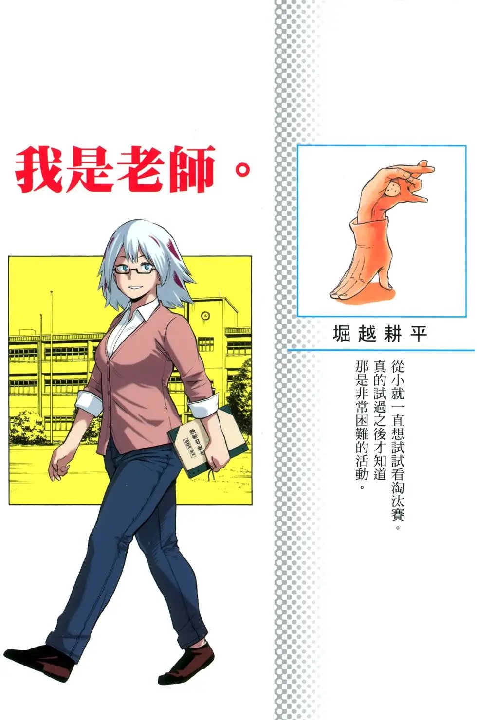 第05卷