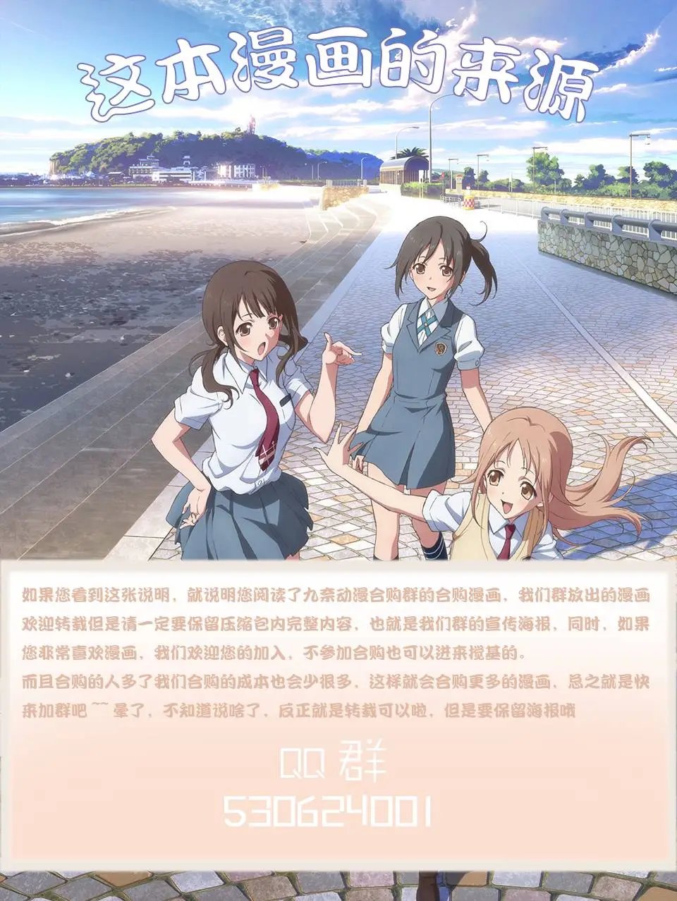 第05卷