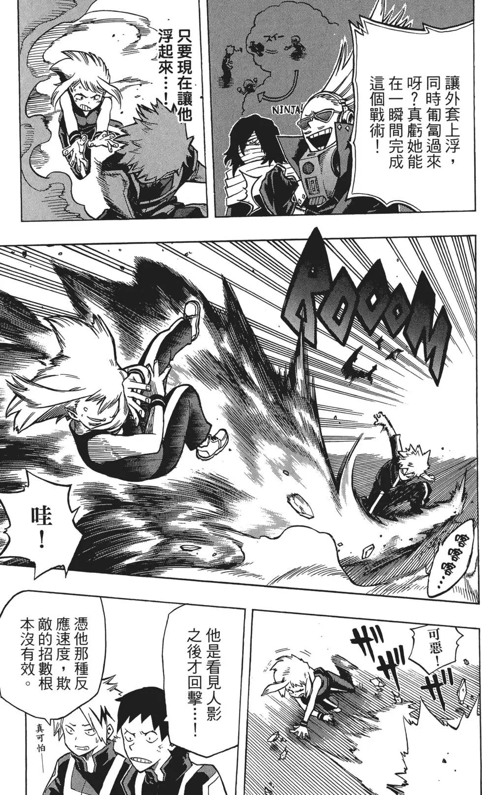 第05卷