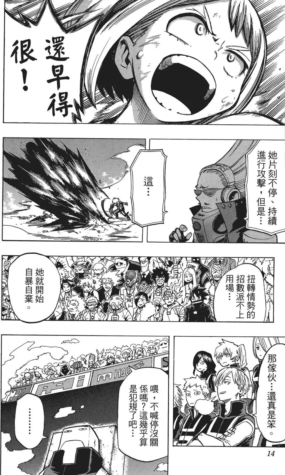 第05卷