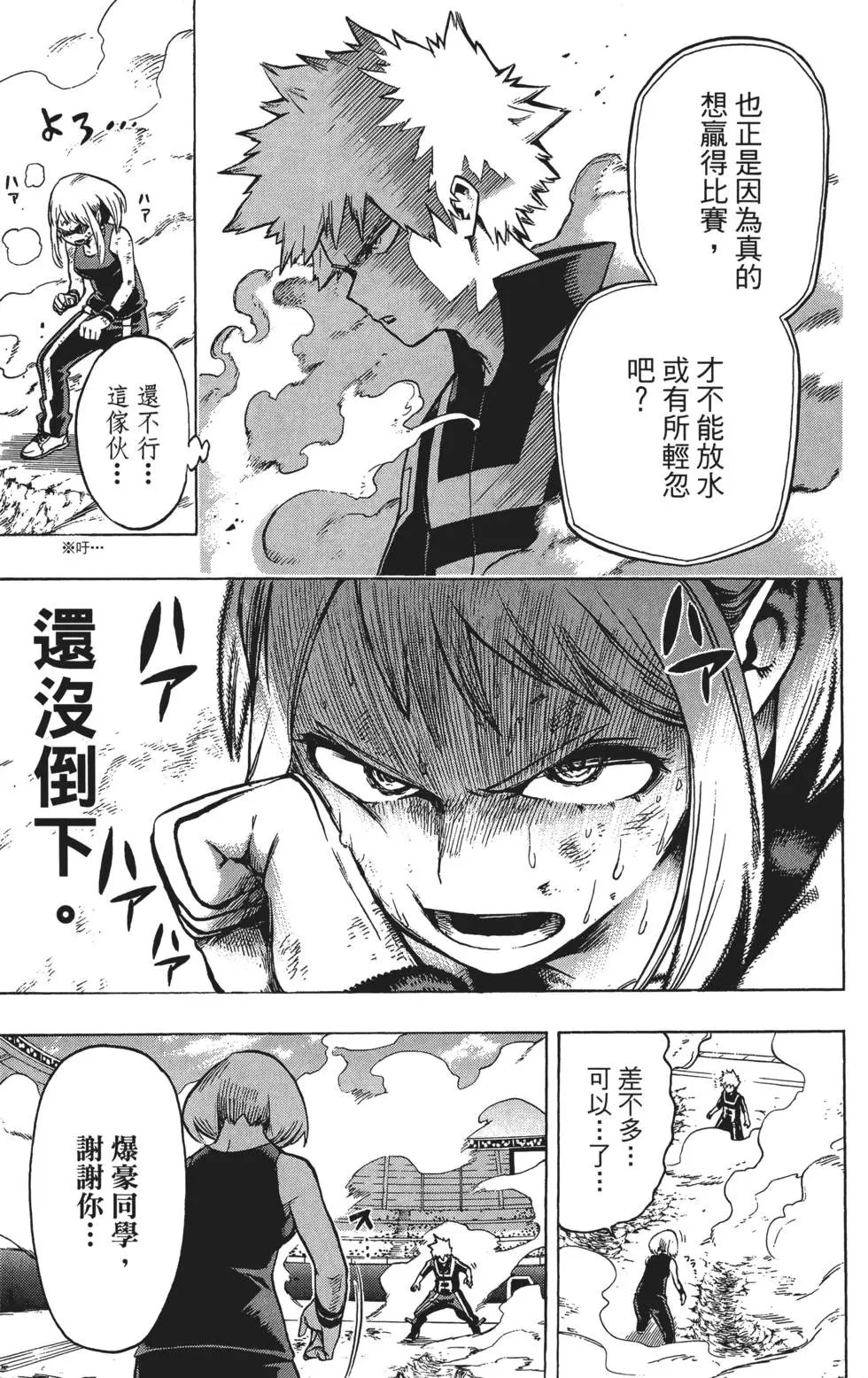 第05卷