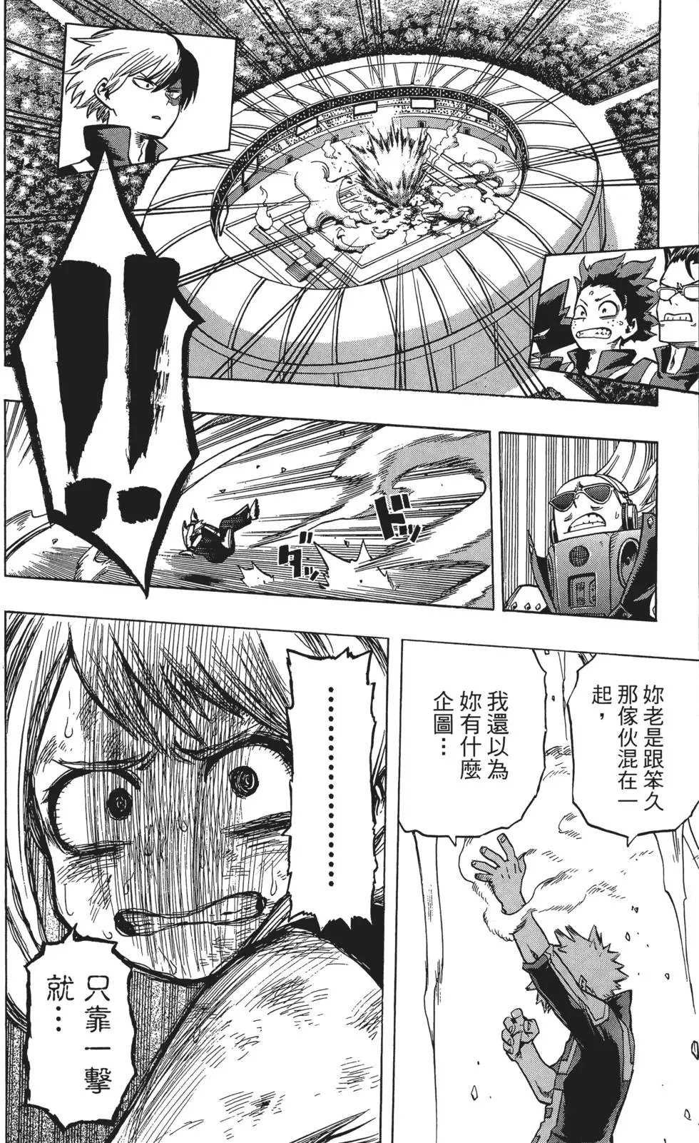 第05卷