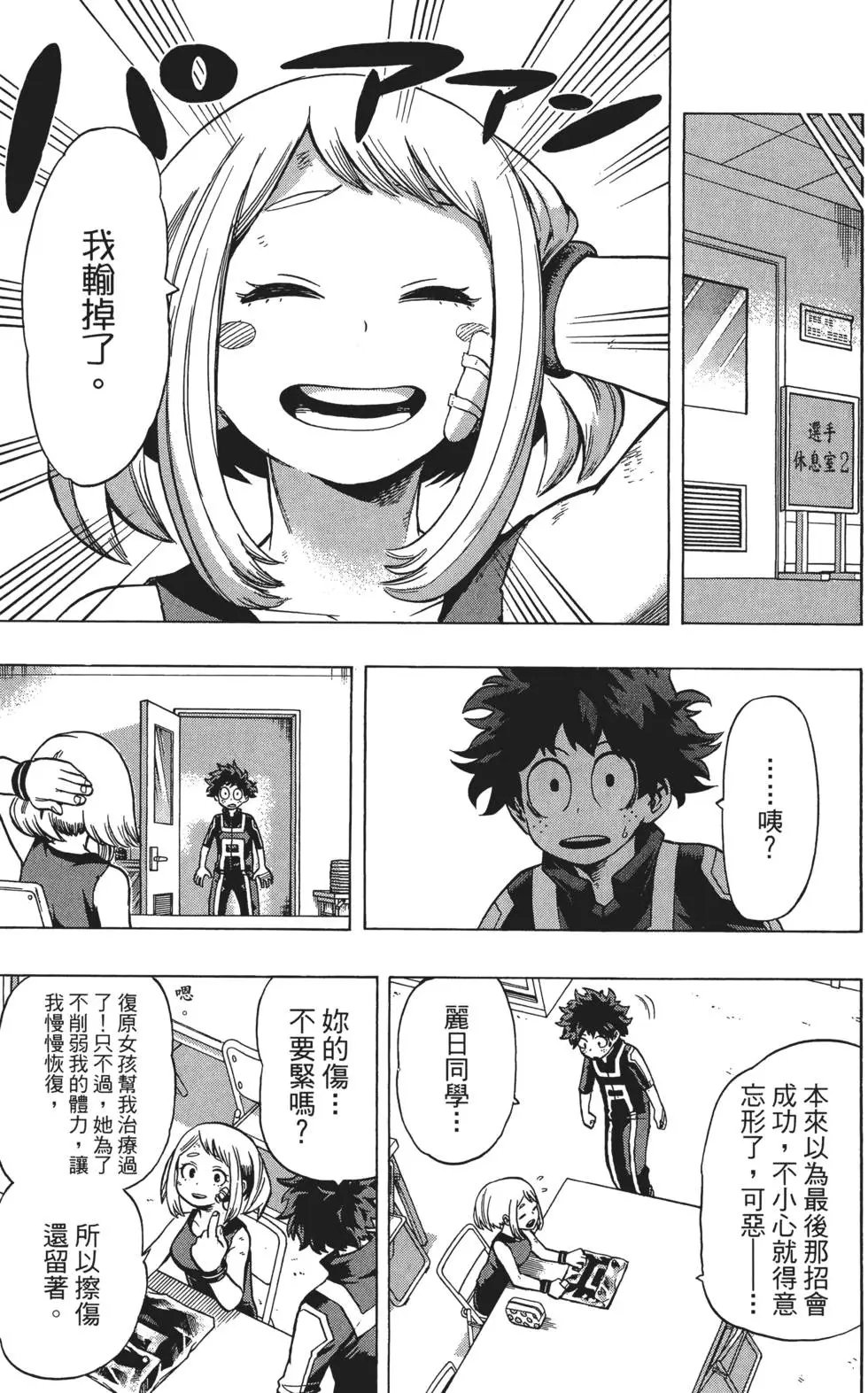 第05卷
