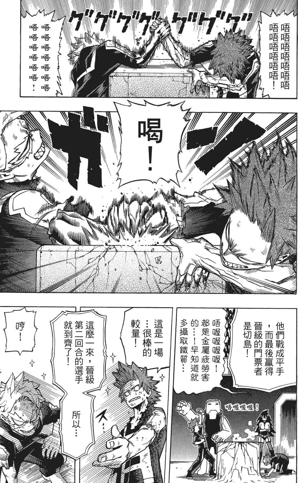 第05卷