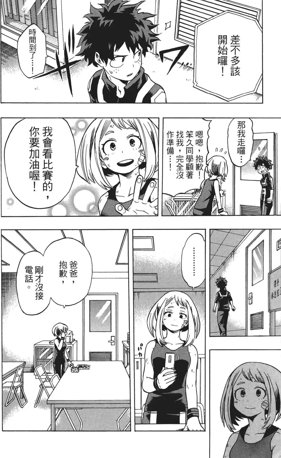 第05卷