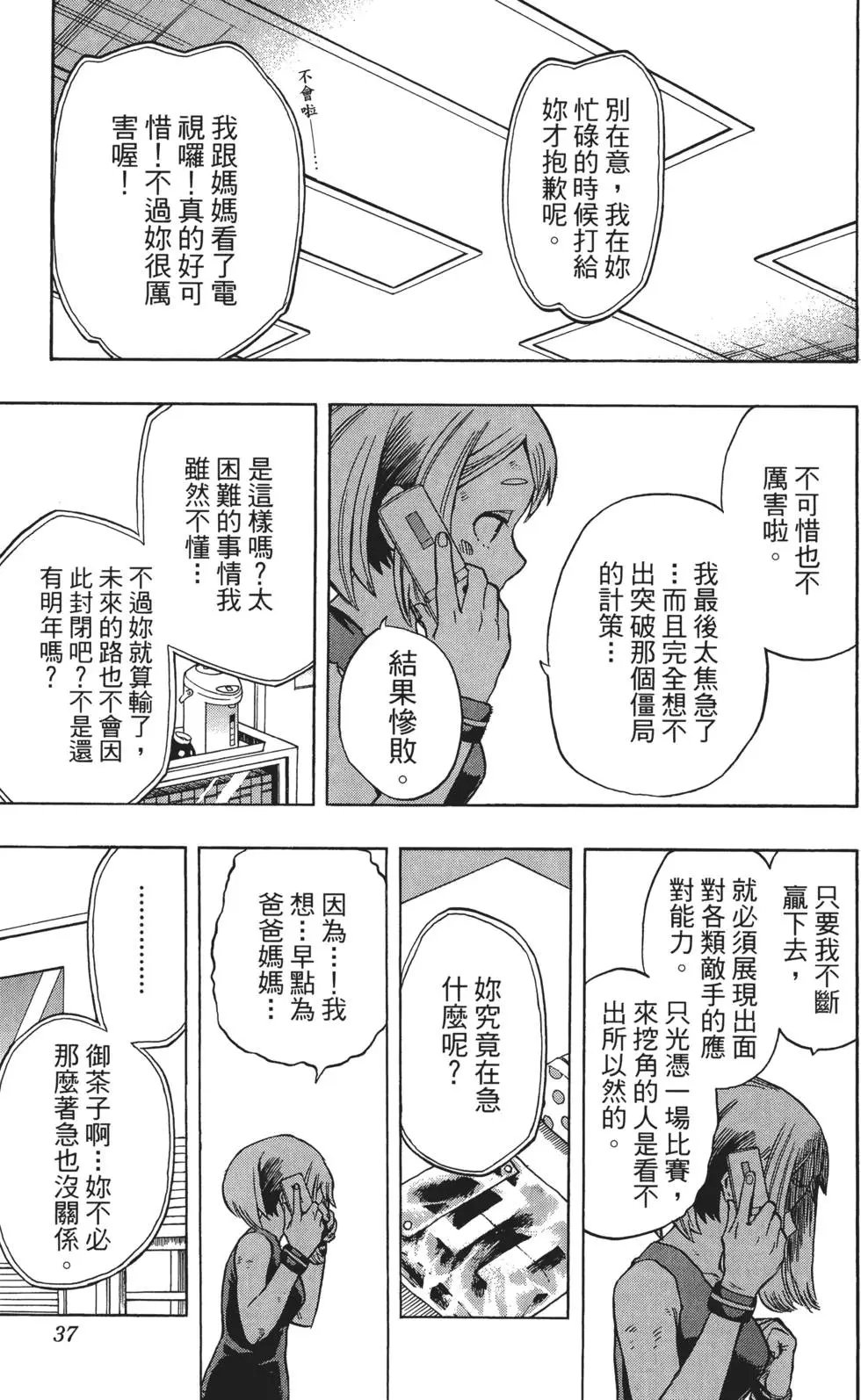 第05卷