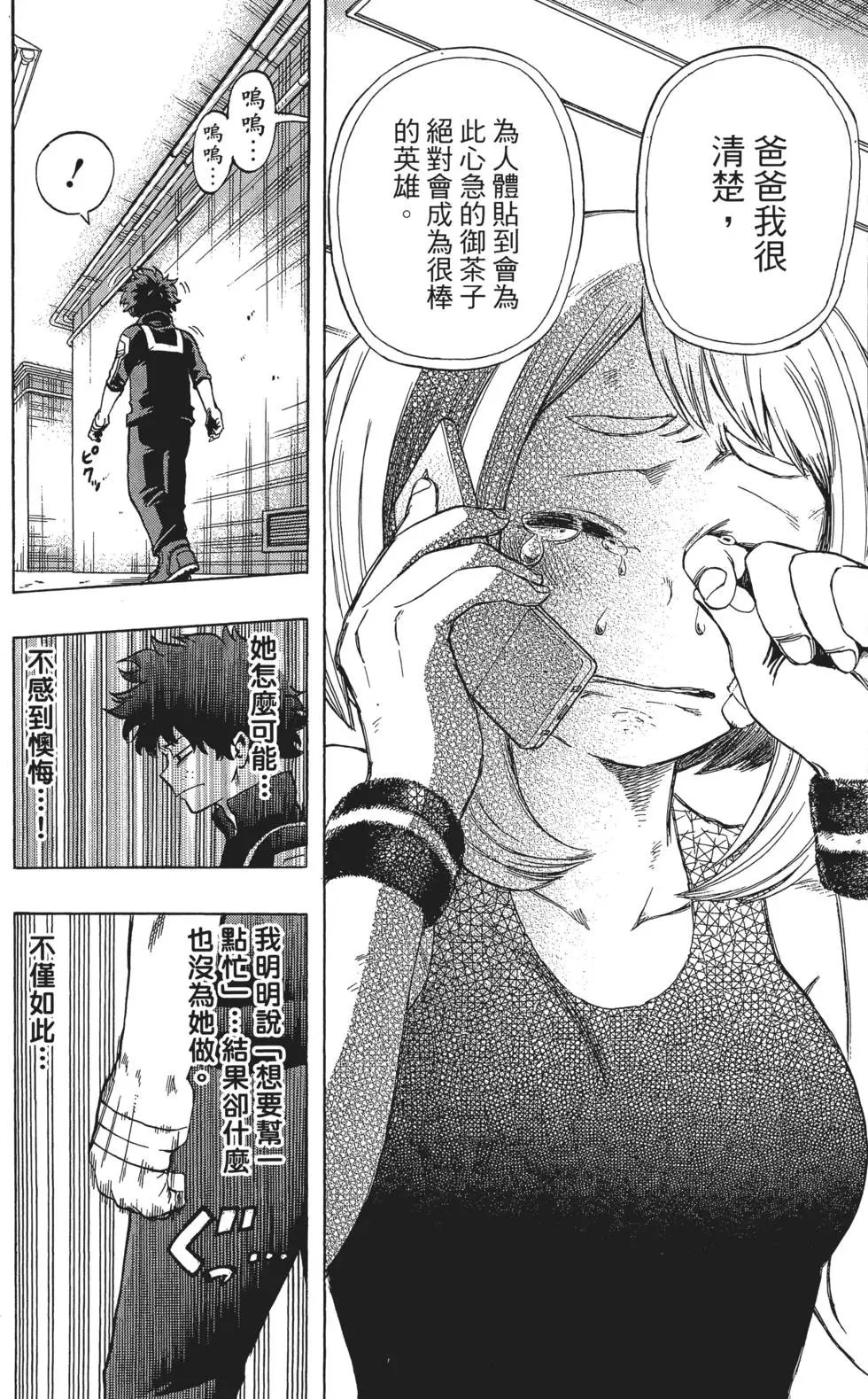 第05卷