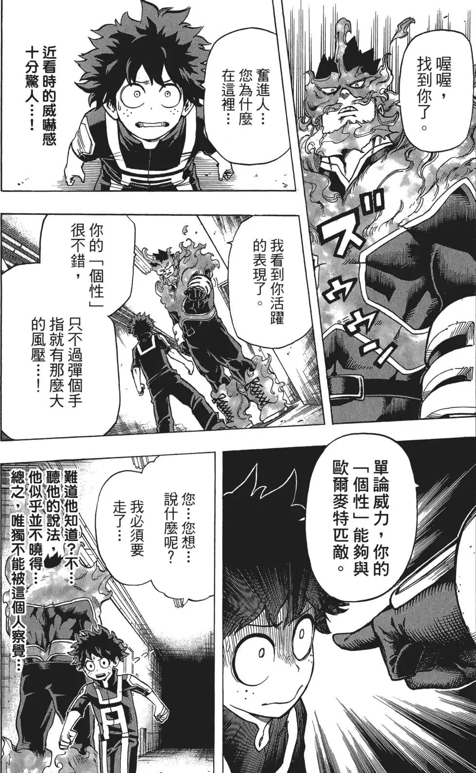 第05卷