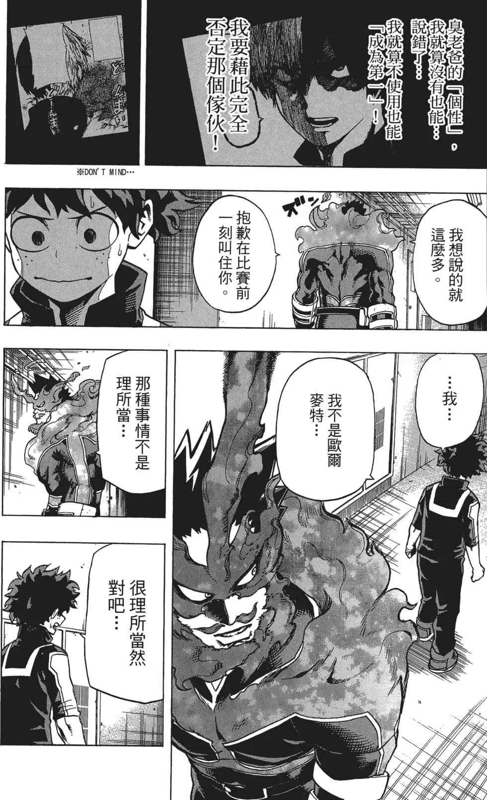 第05卷
