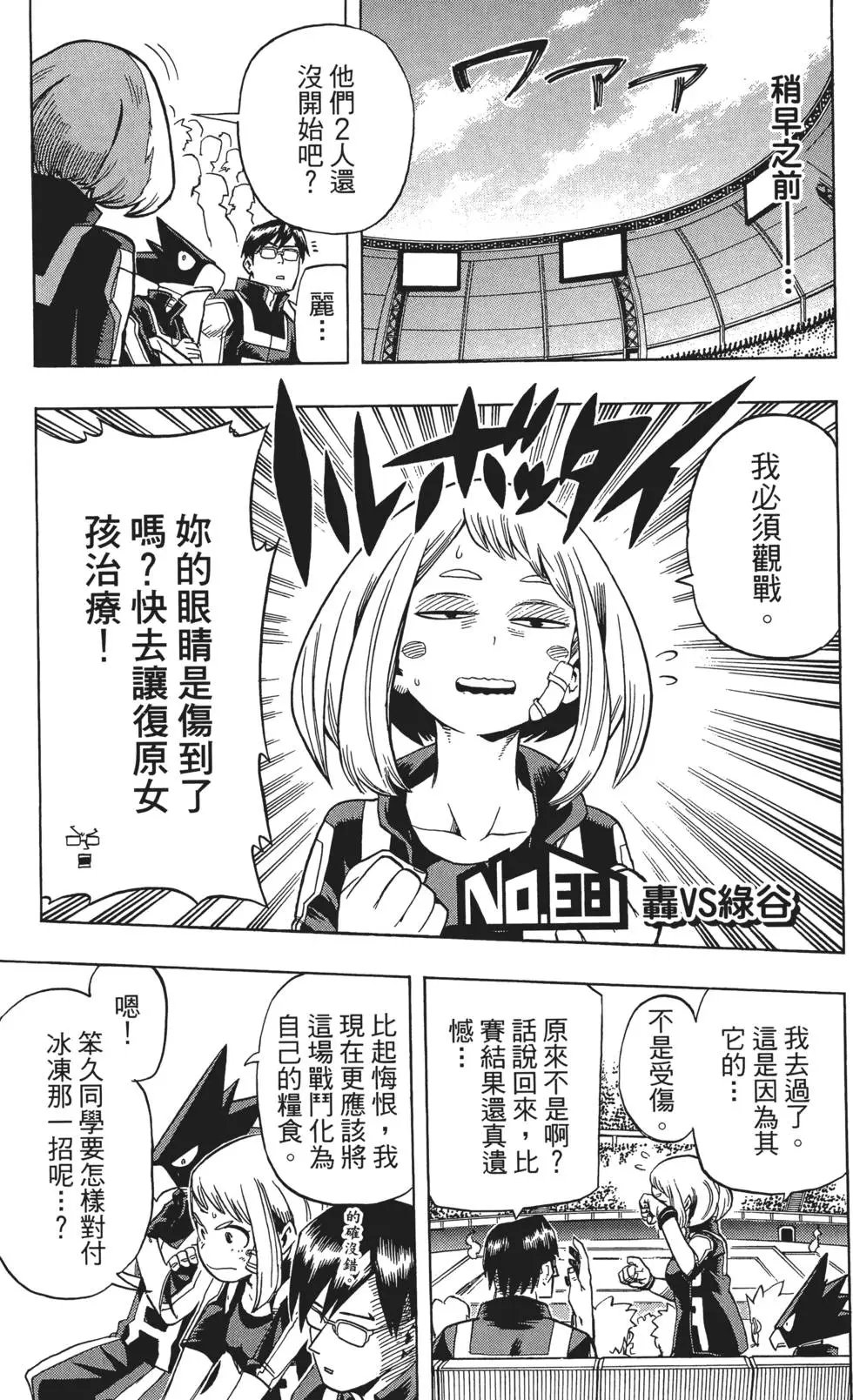 第05卷