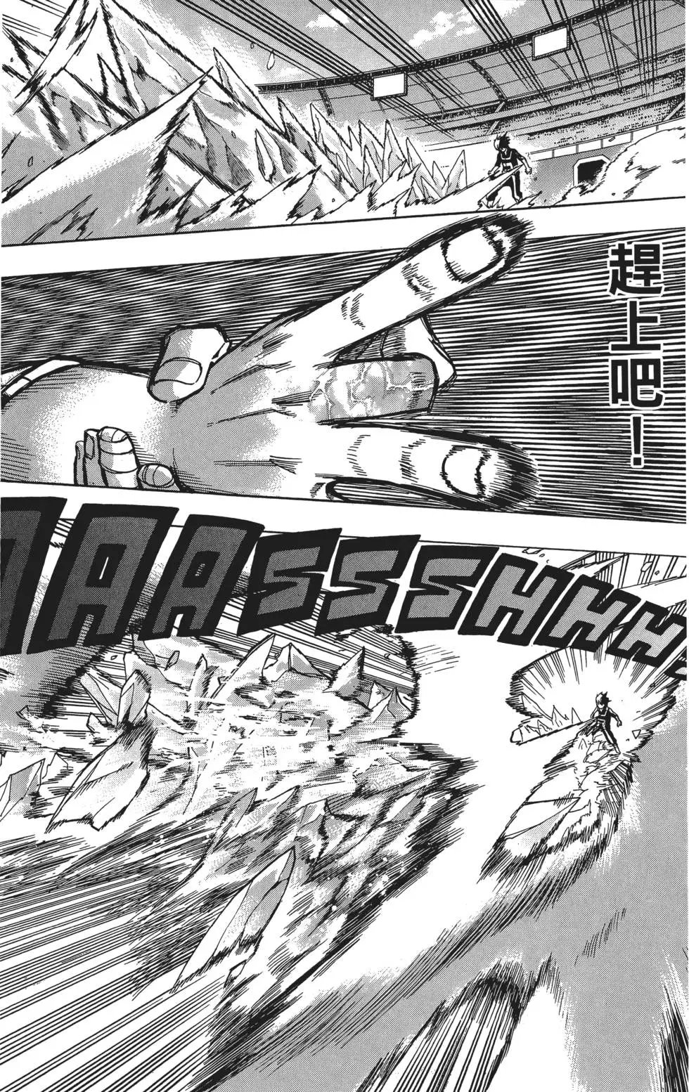 第05卷
