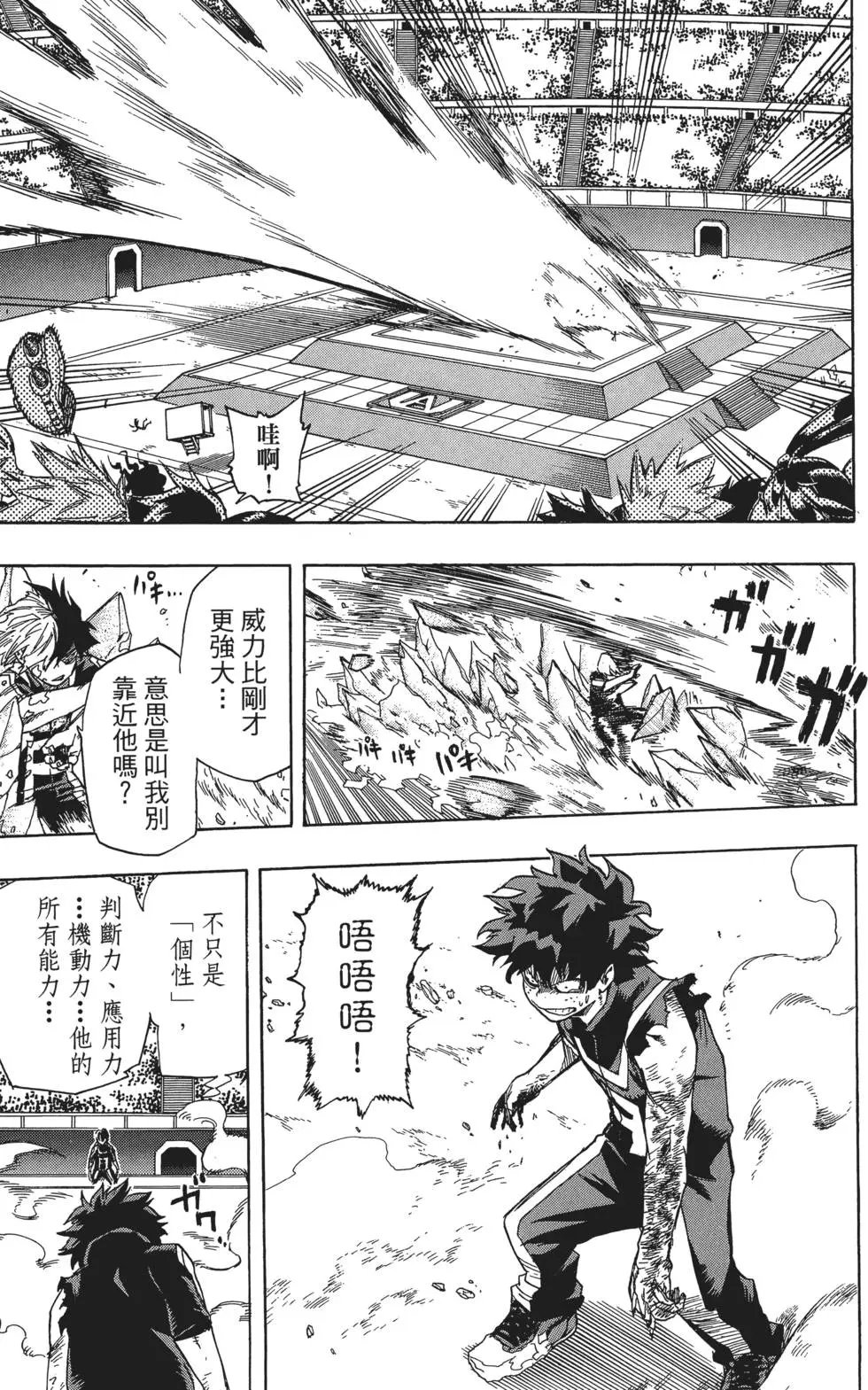 第05卷