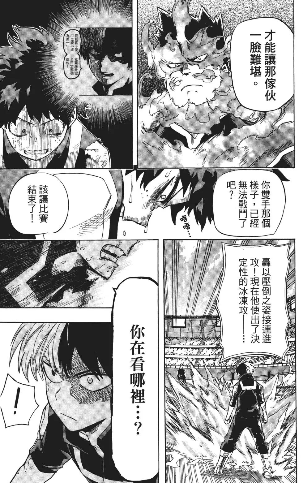 第05卷