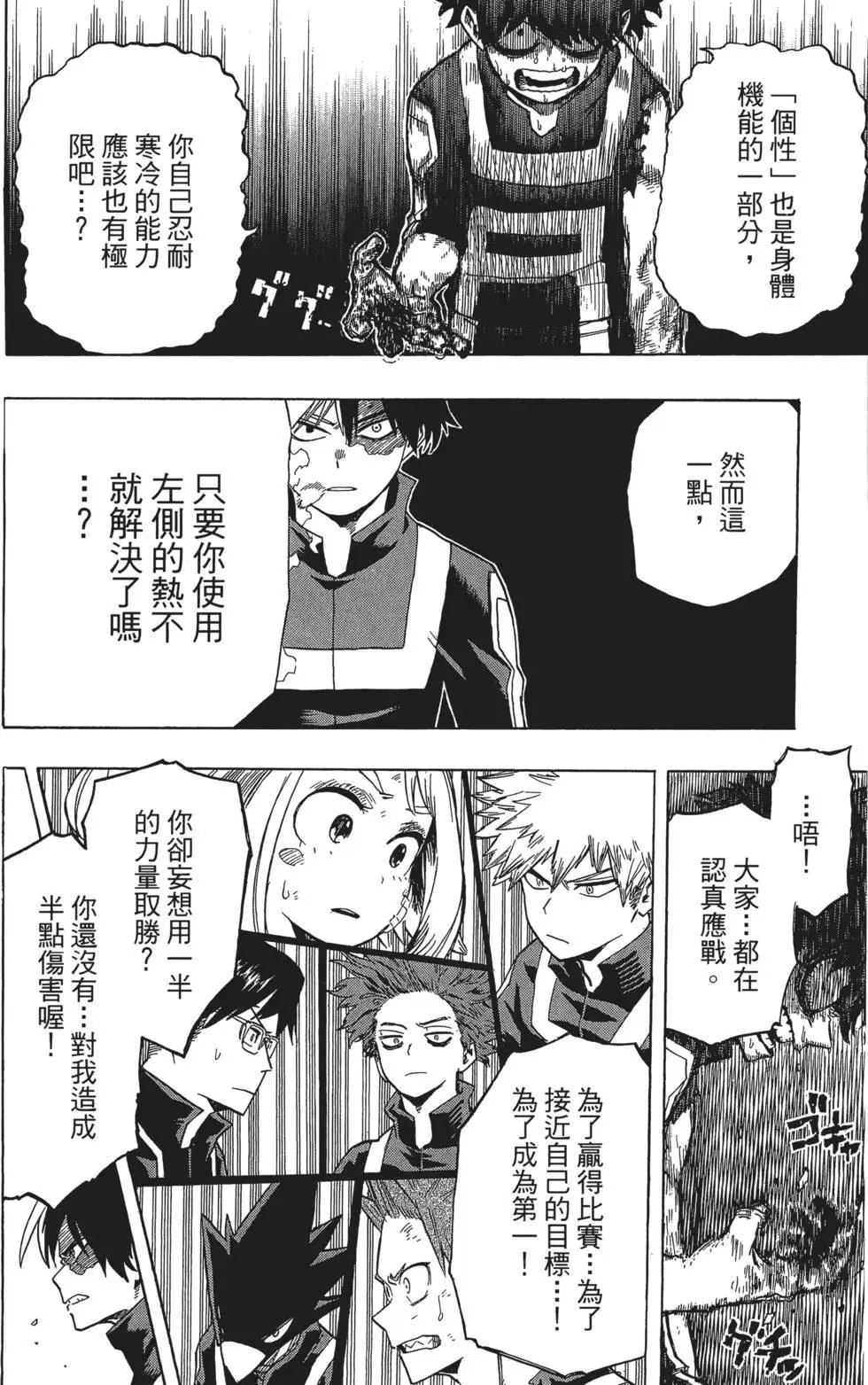 第05卷