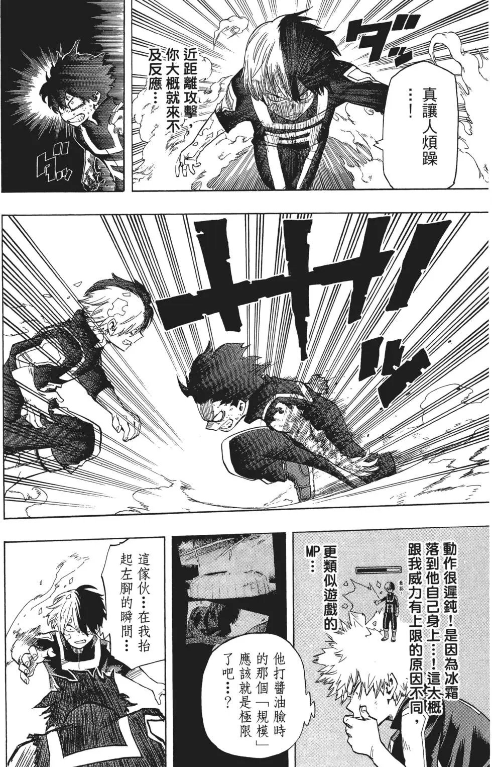 第05卷