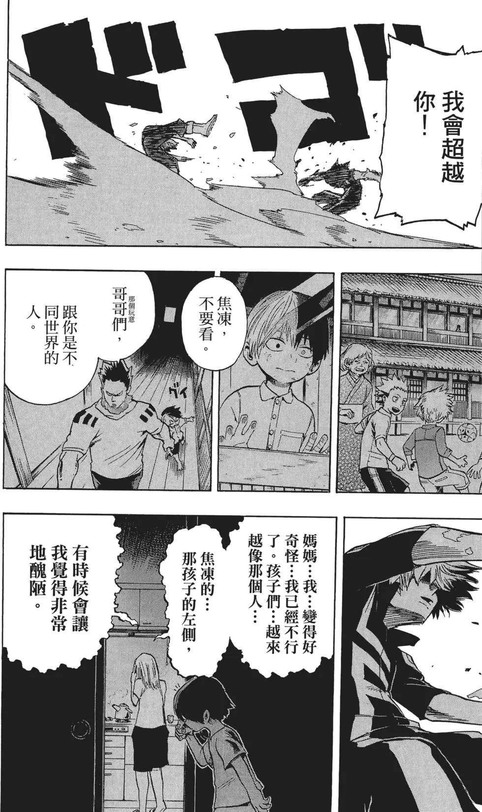 第05卷
