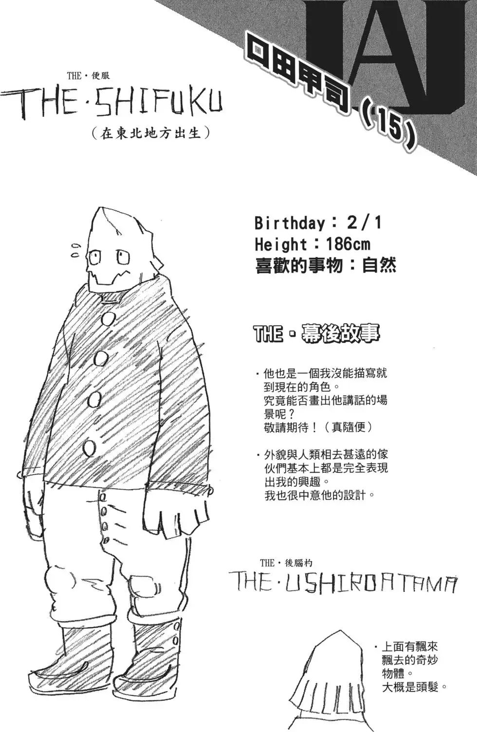 第05卷