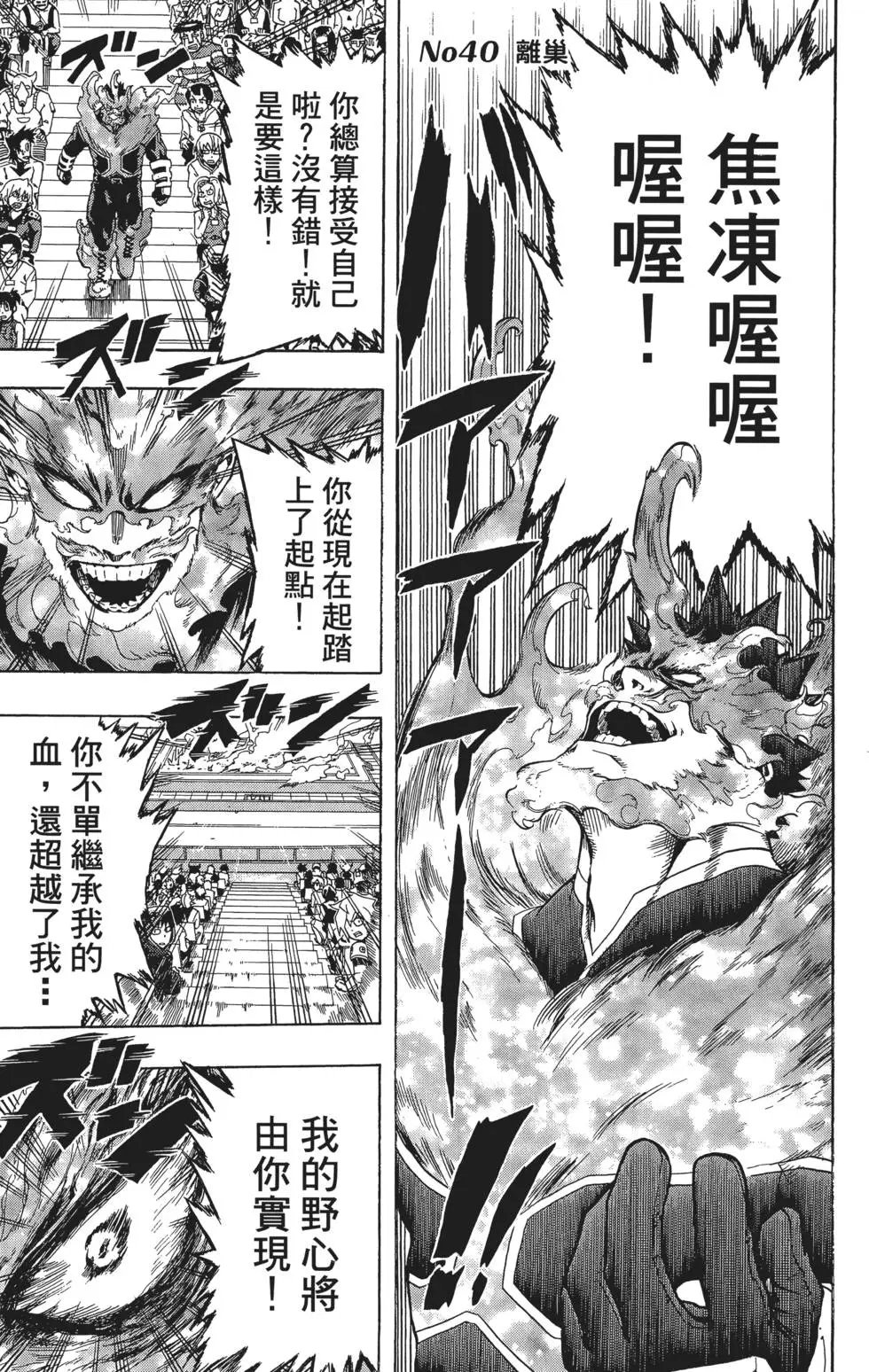 第05卷
