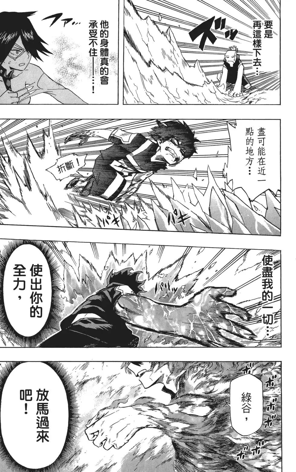 第05卷