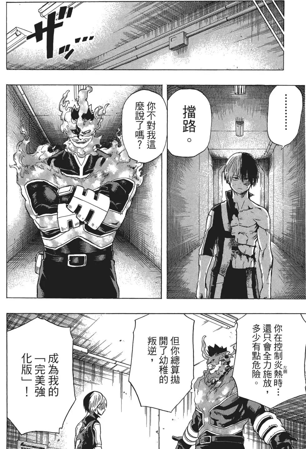 第05卷