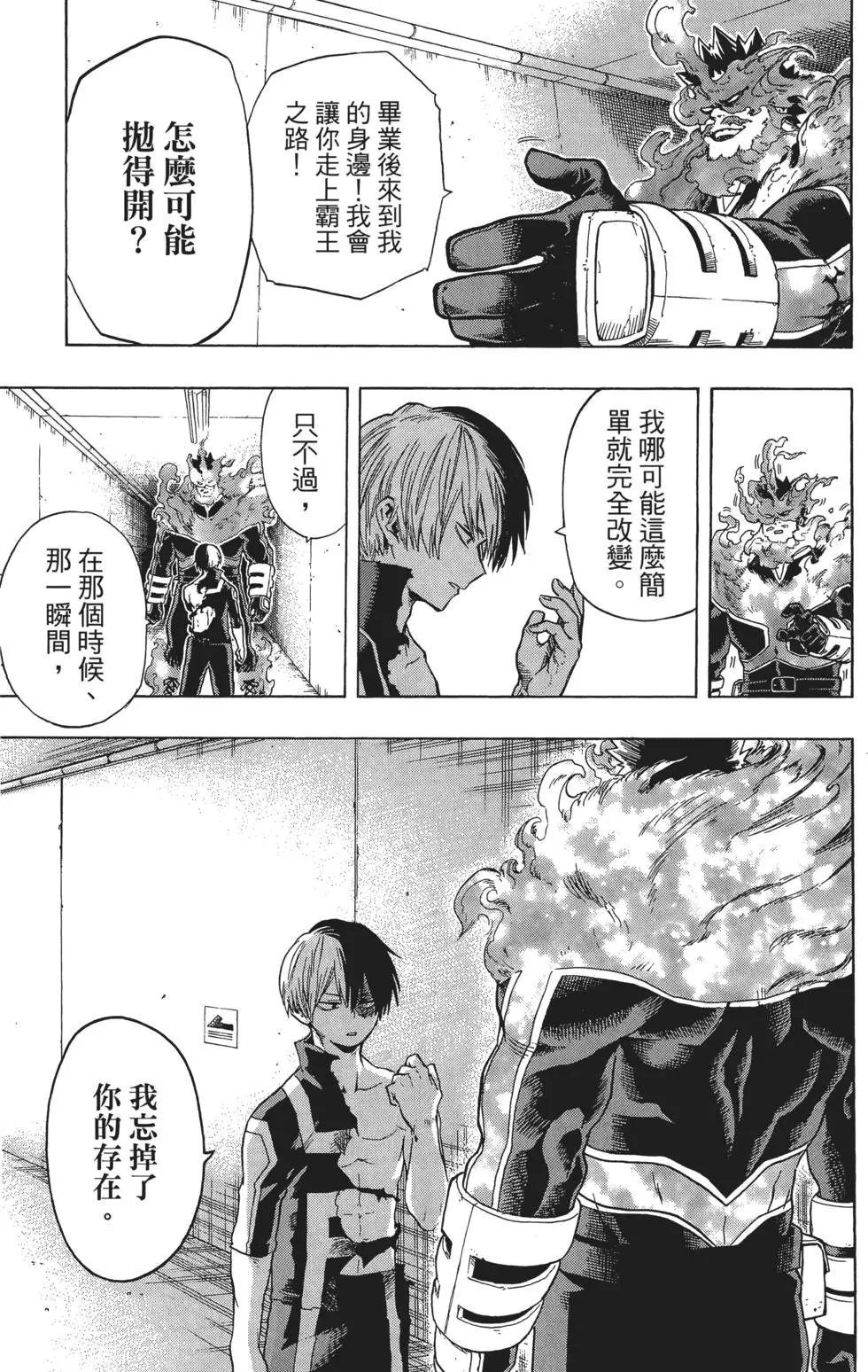 第05卷