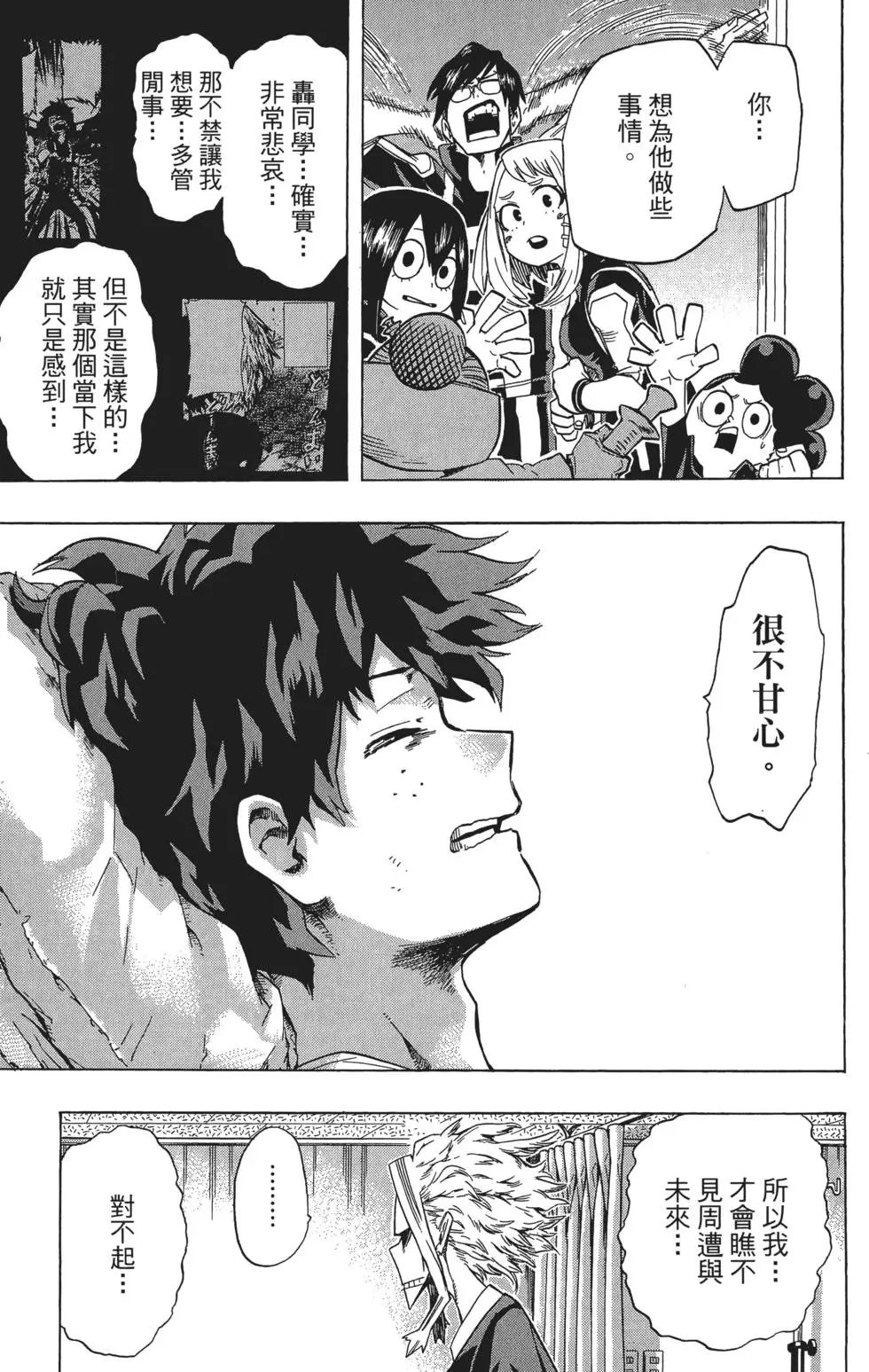 第05卷
