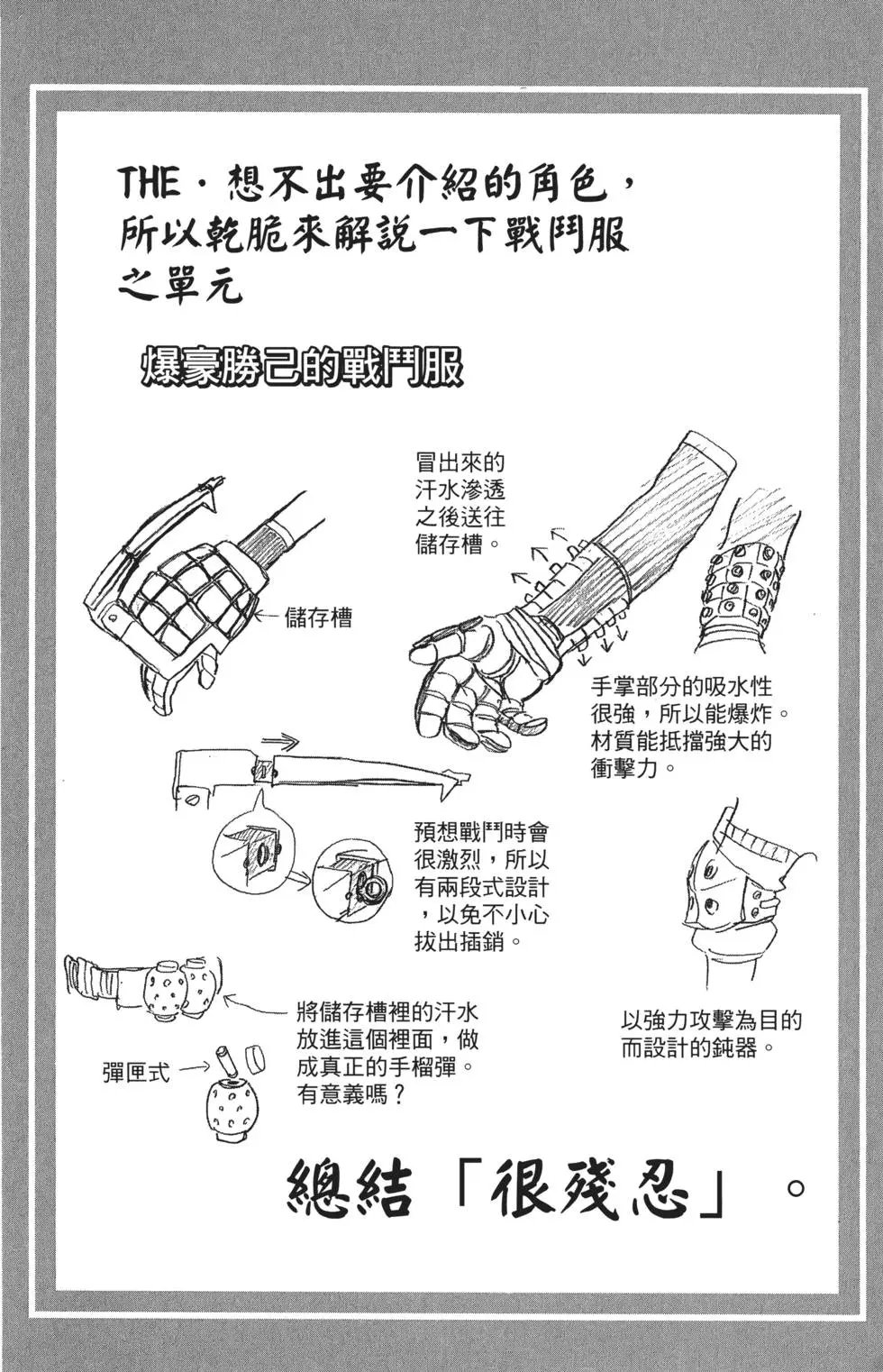 第05卷