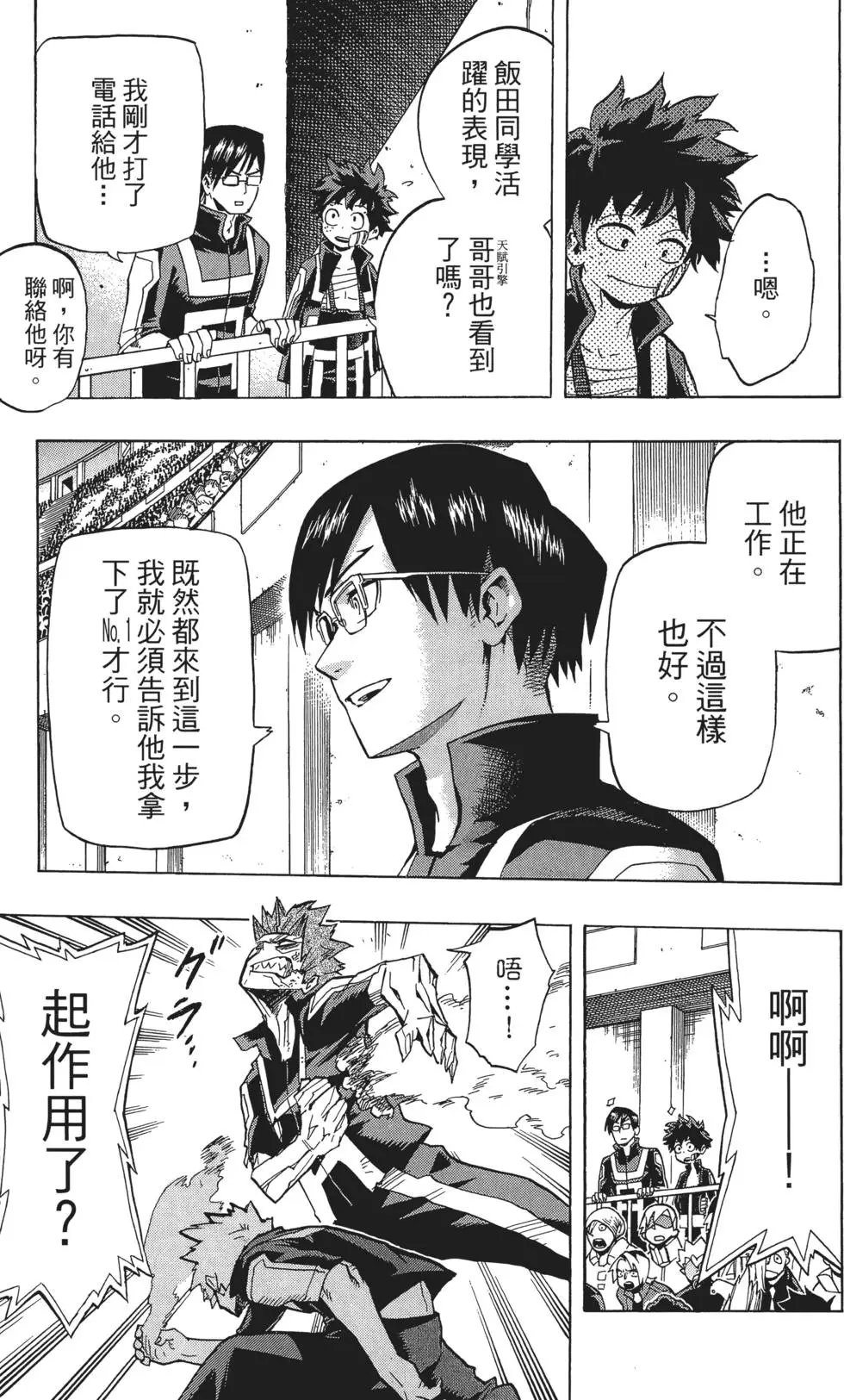 第05卷