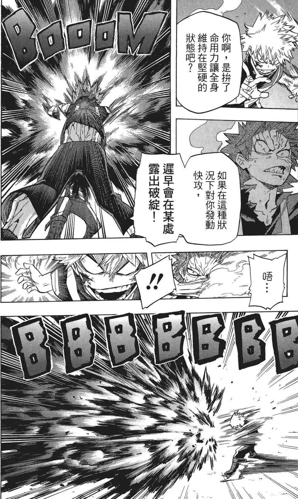 第05卷