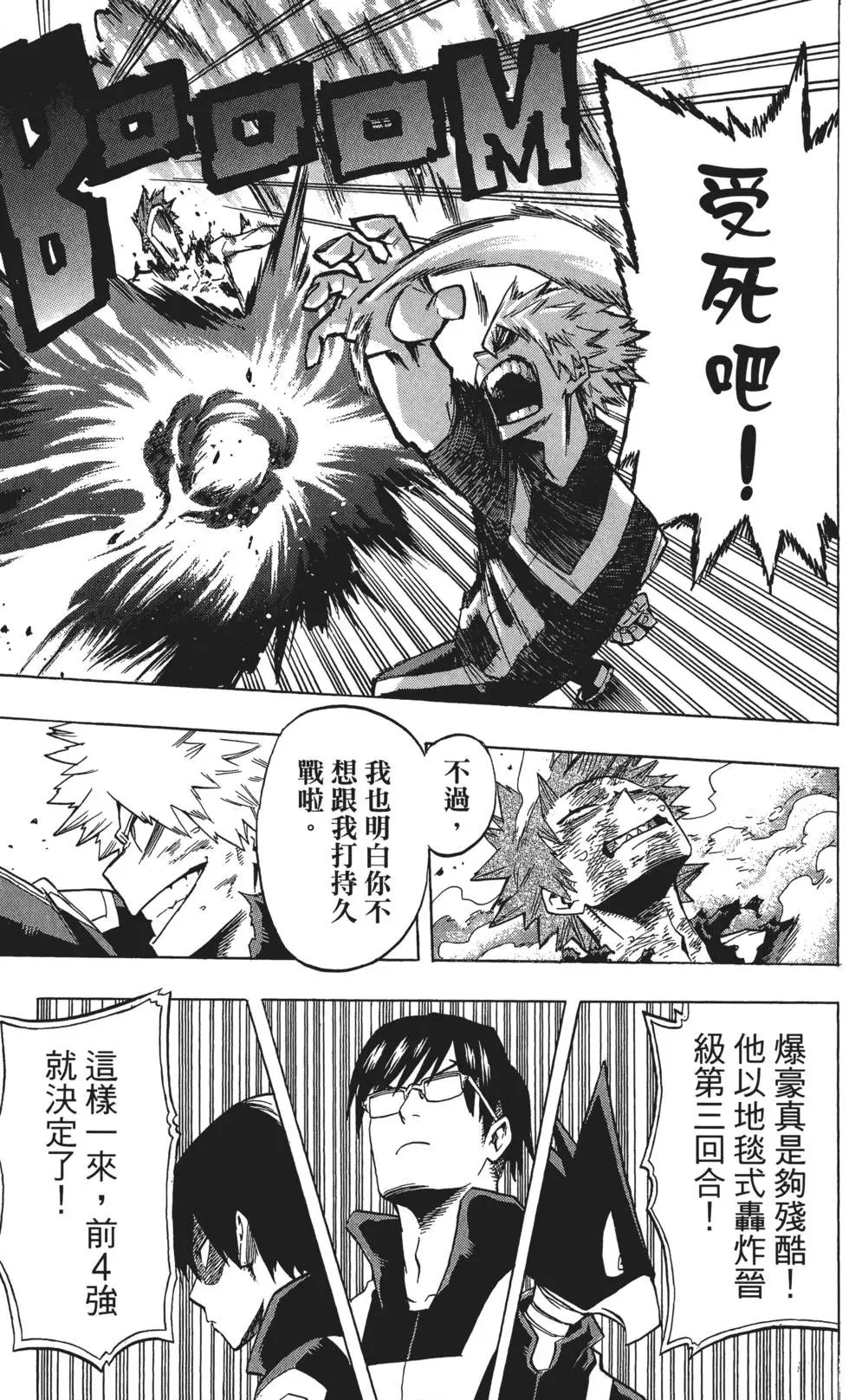 第05卷