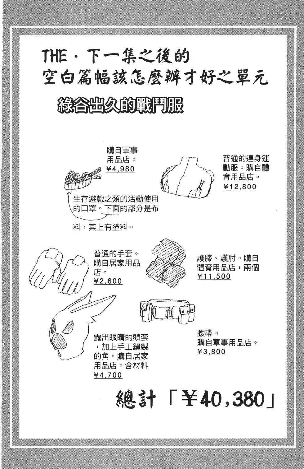 第05卷