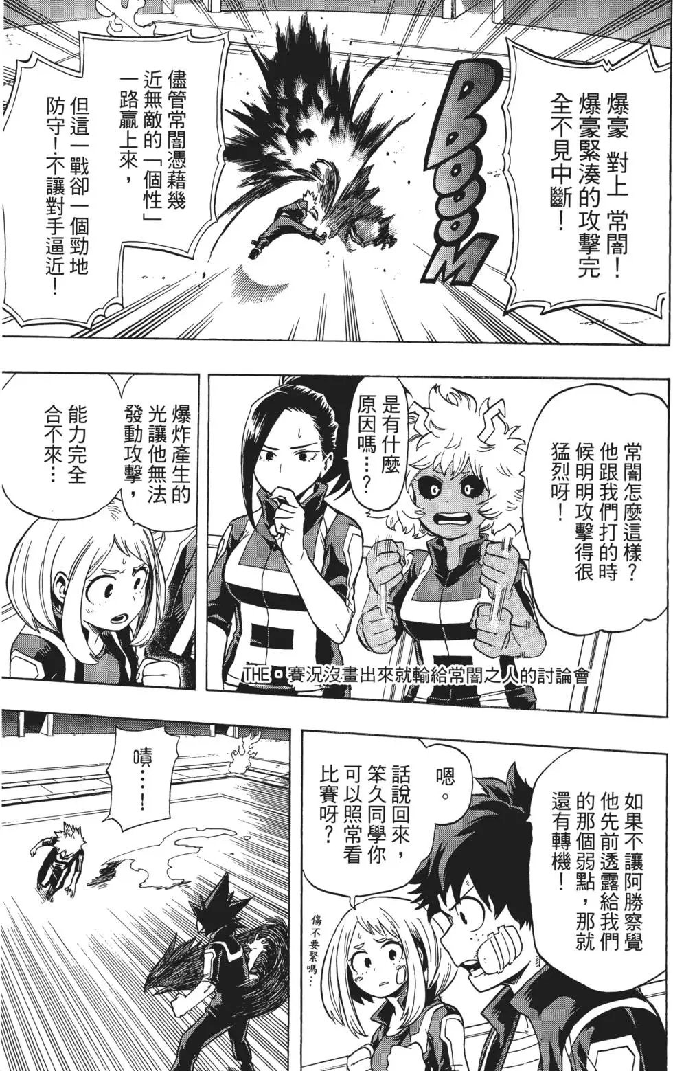 第05卷