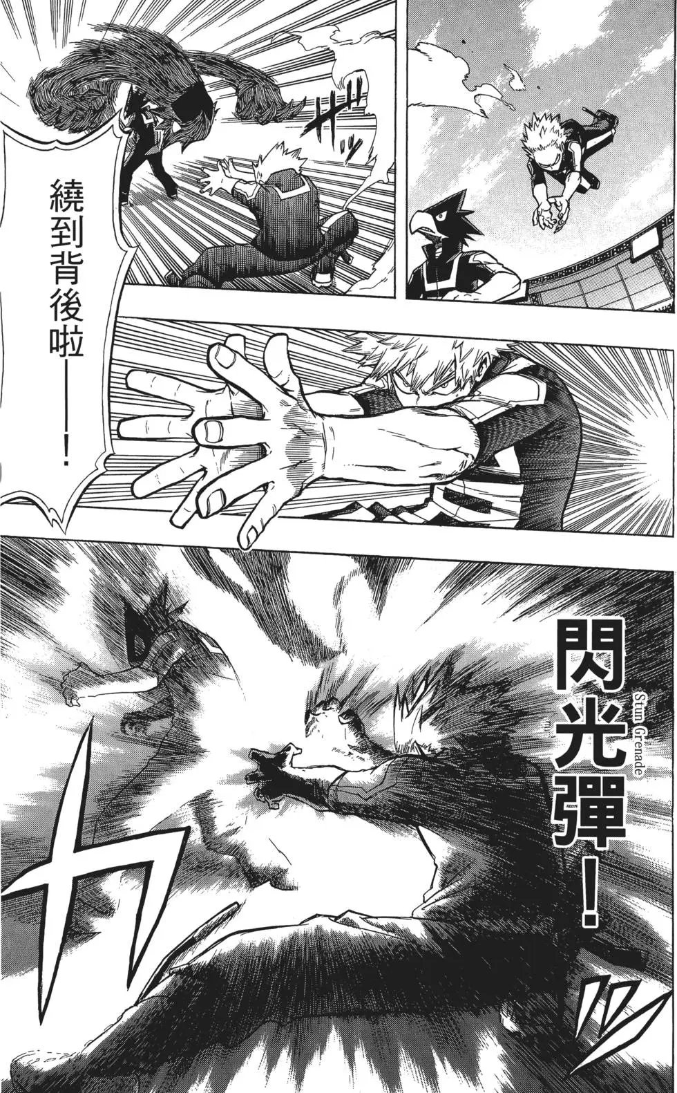 第05卷