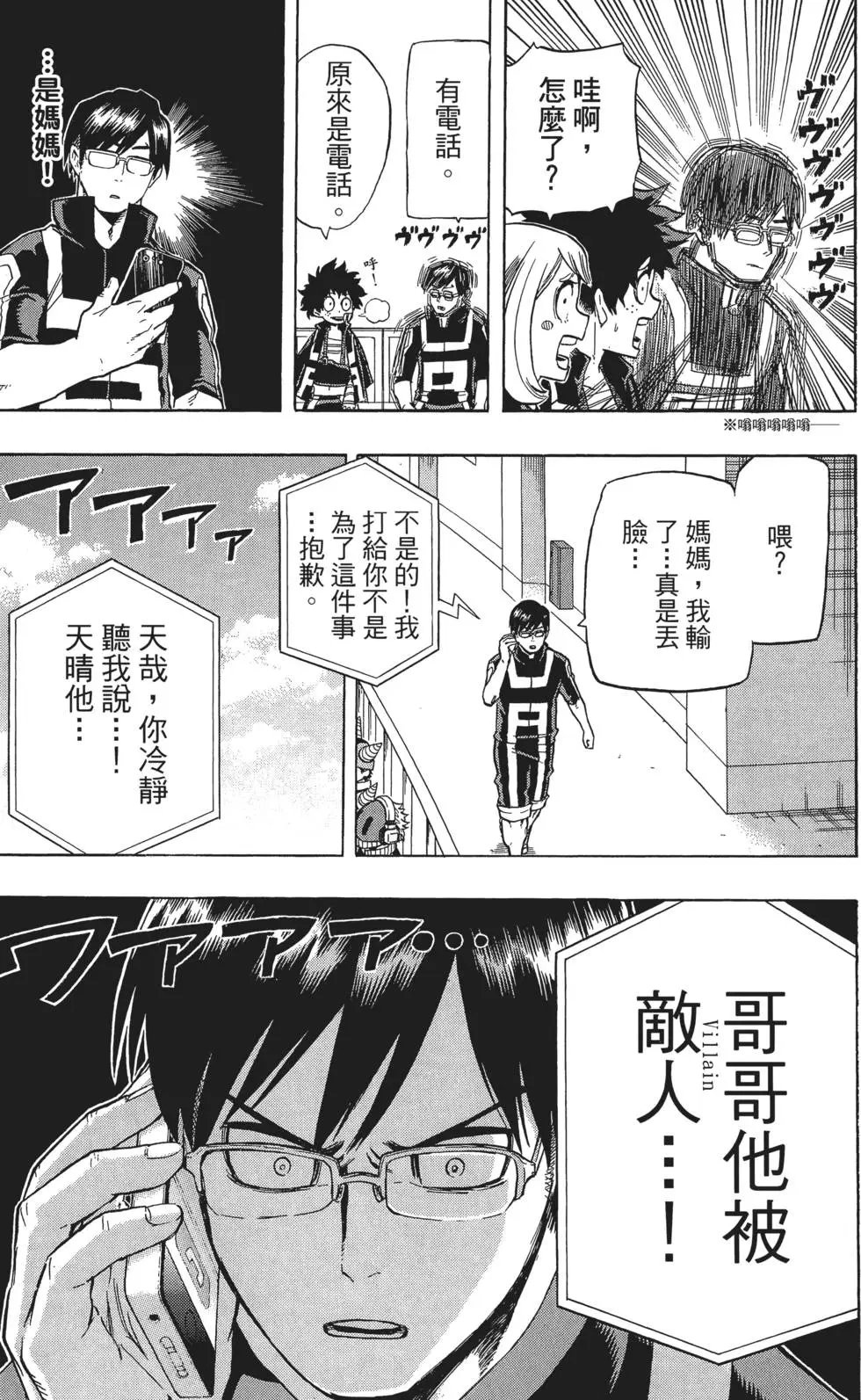 第05卷