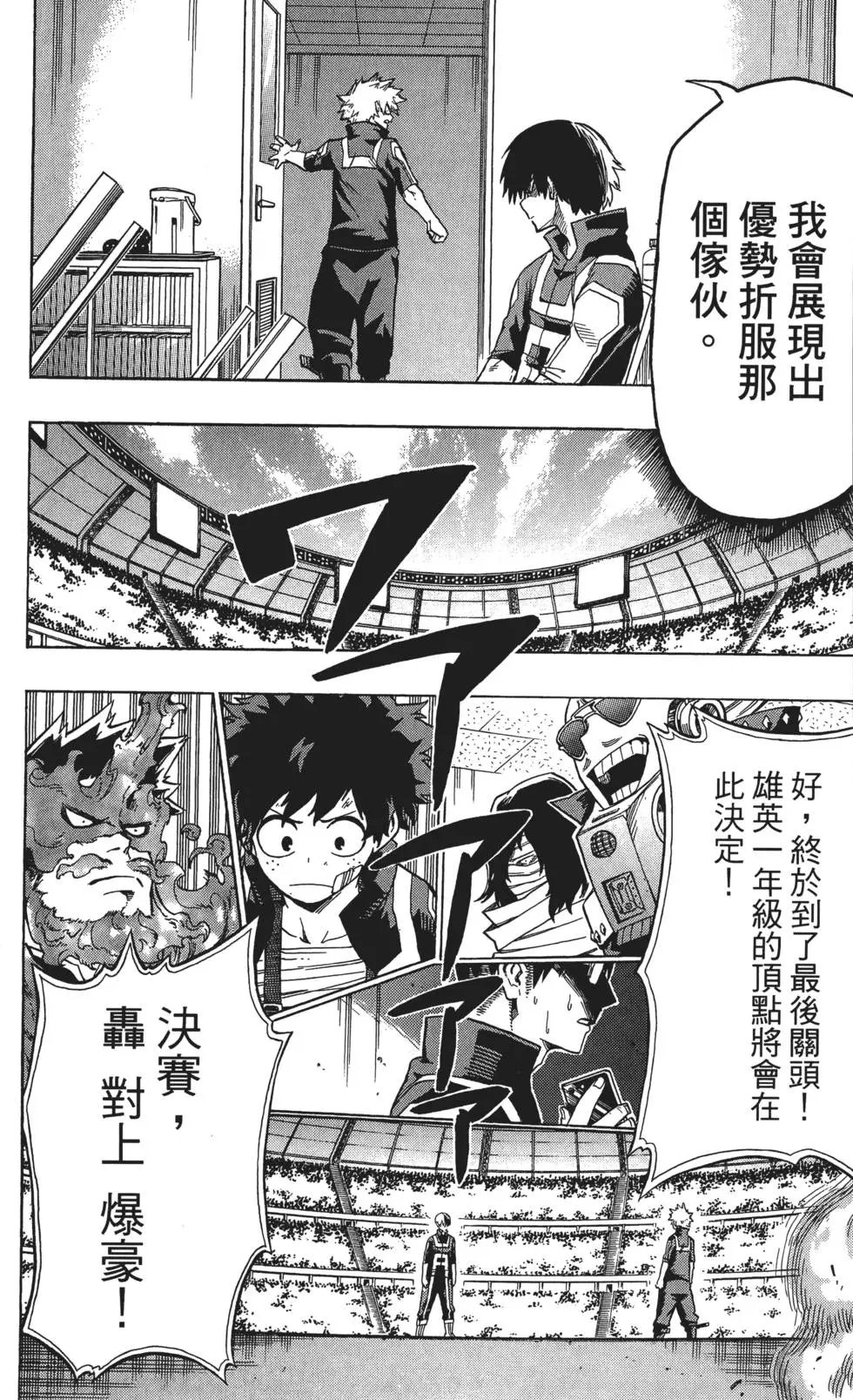 第05卷