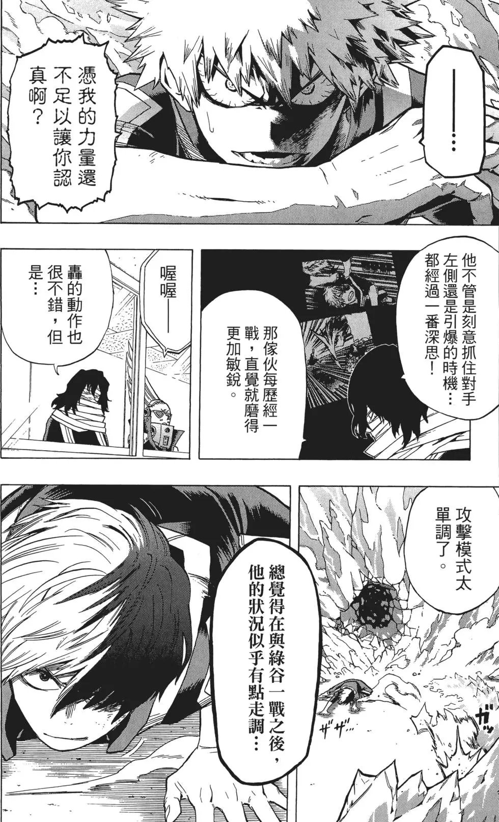 第05卷