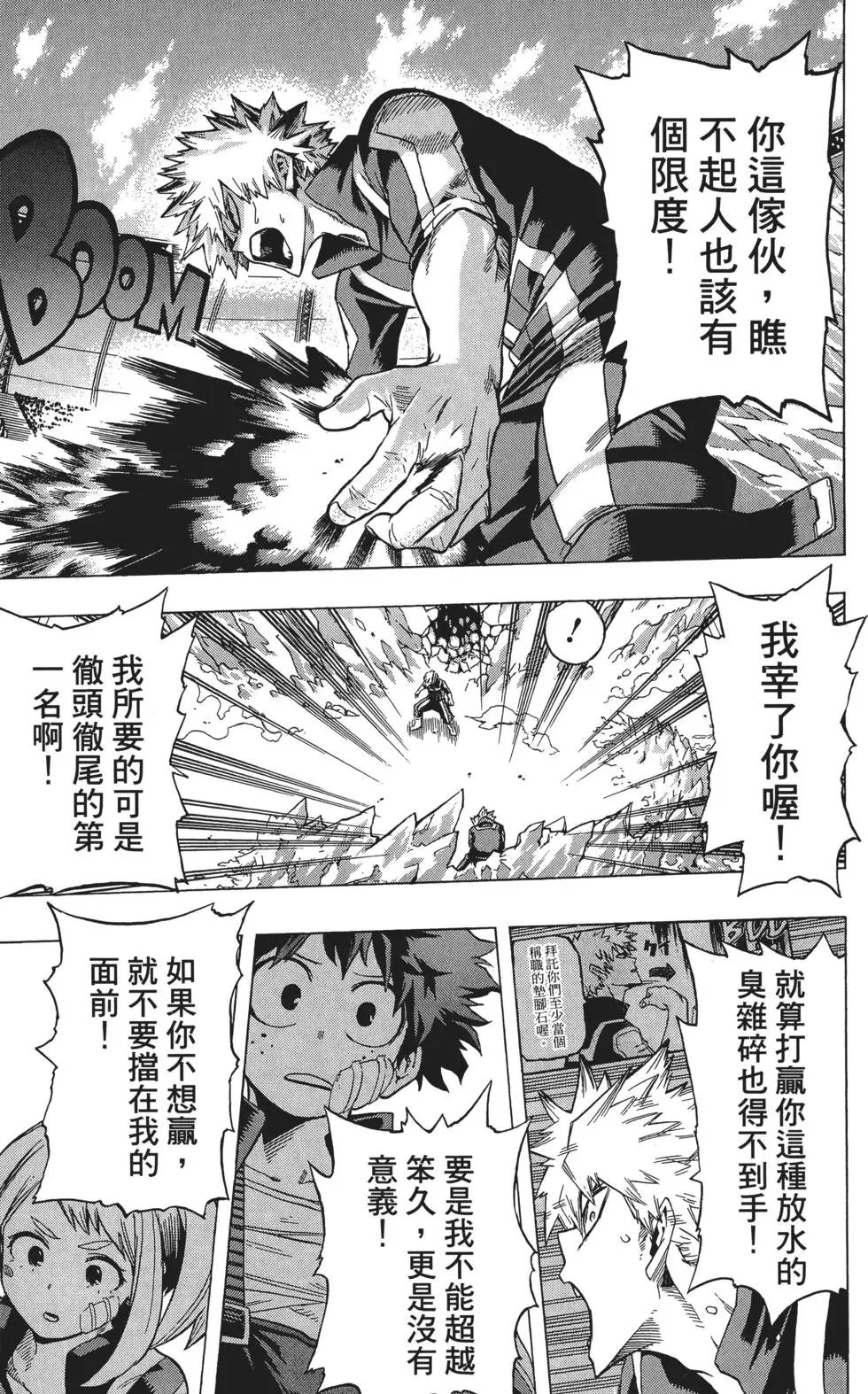 第05卷