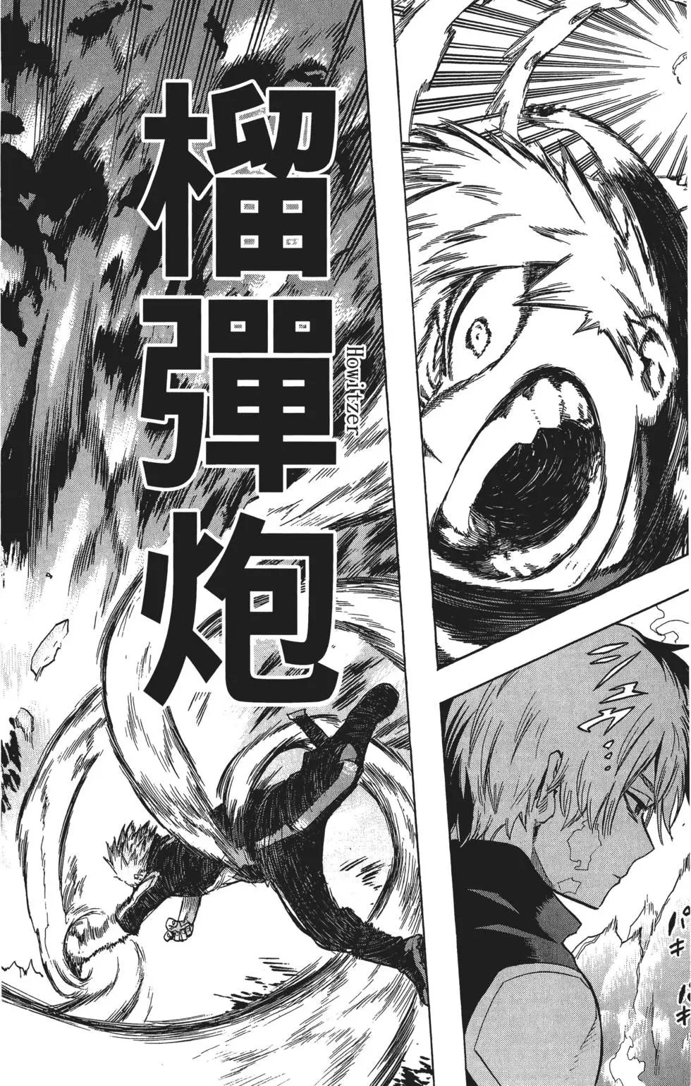 第05卷