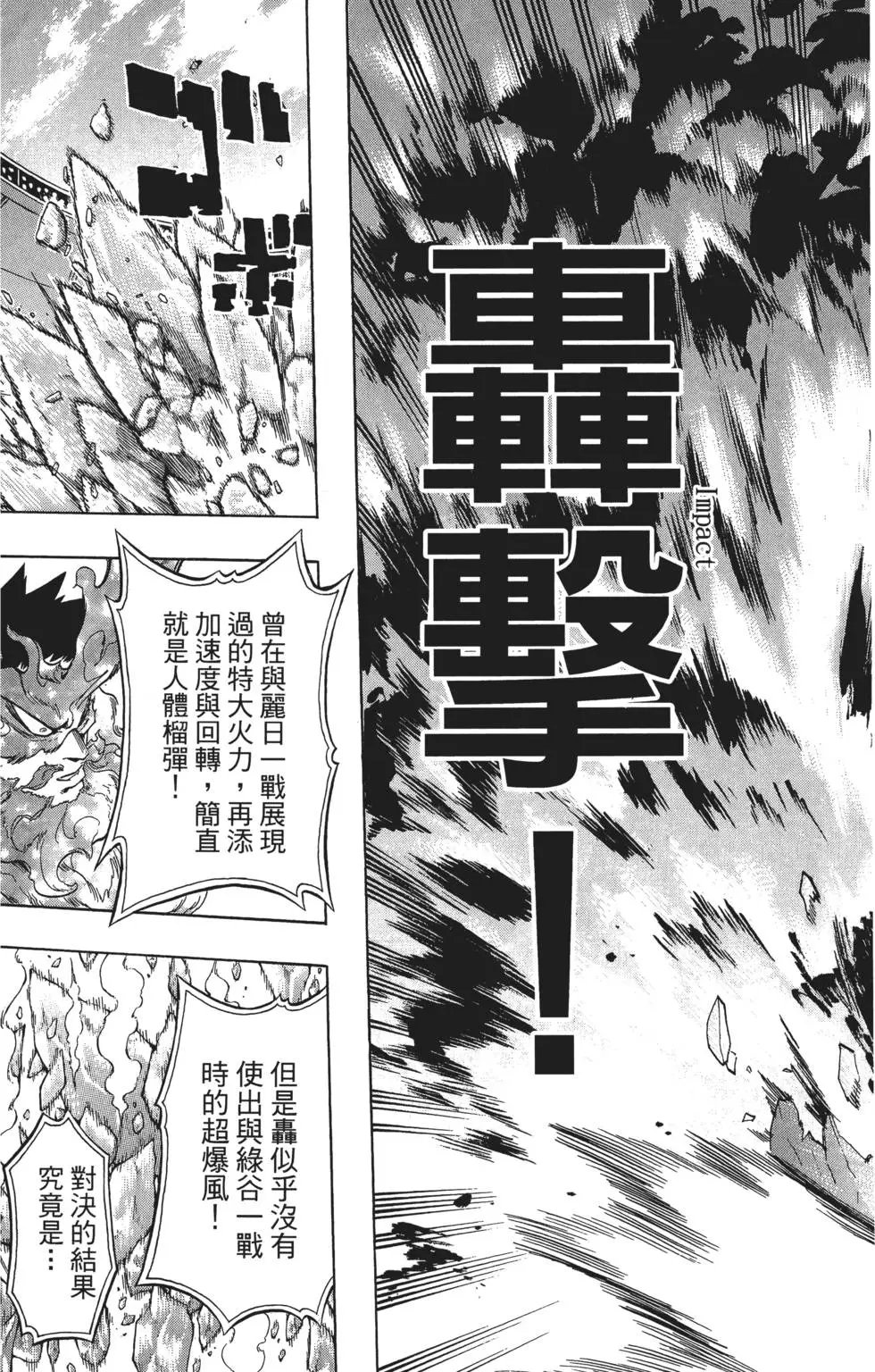 第05卷