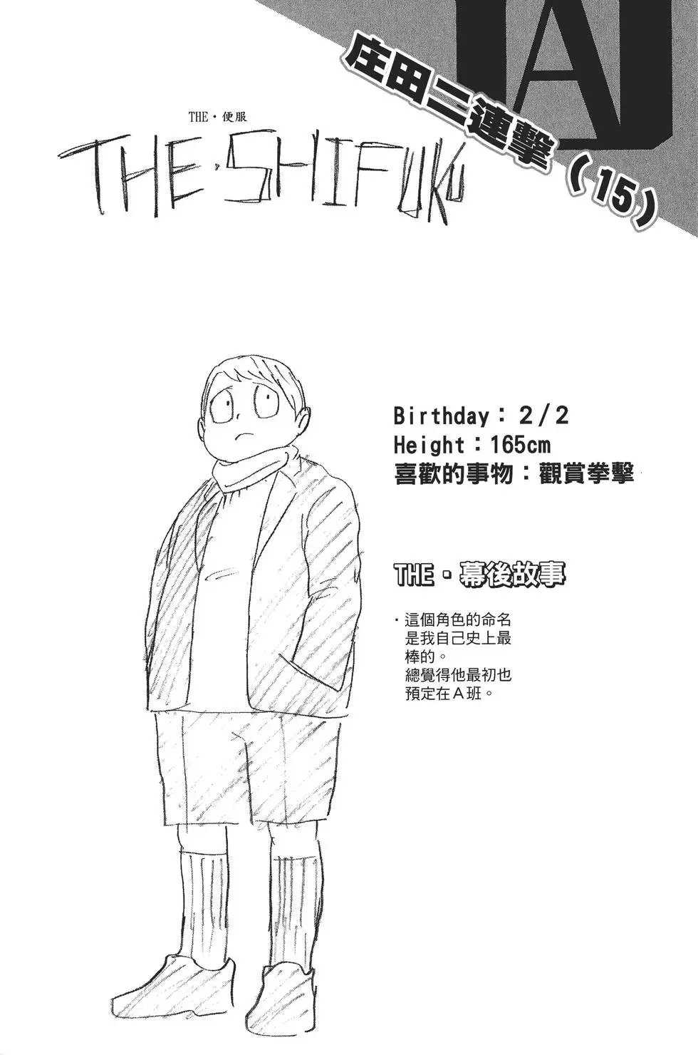 第05卷