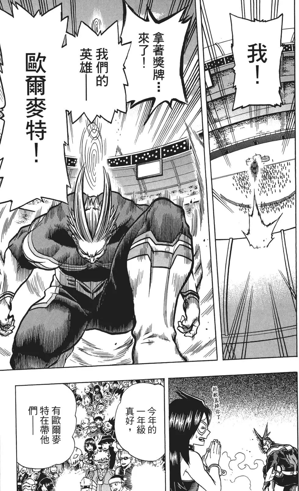 第05卷