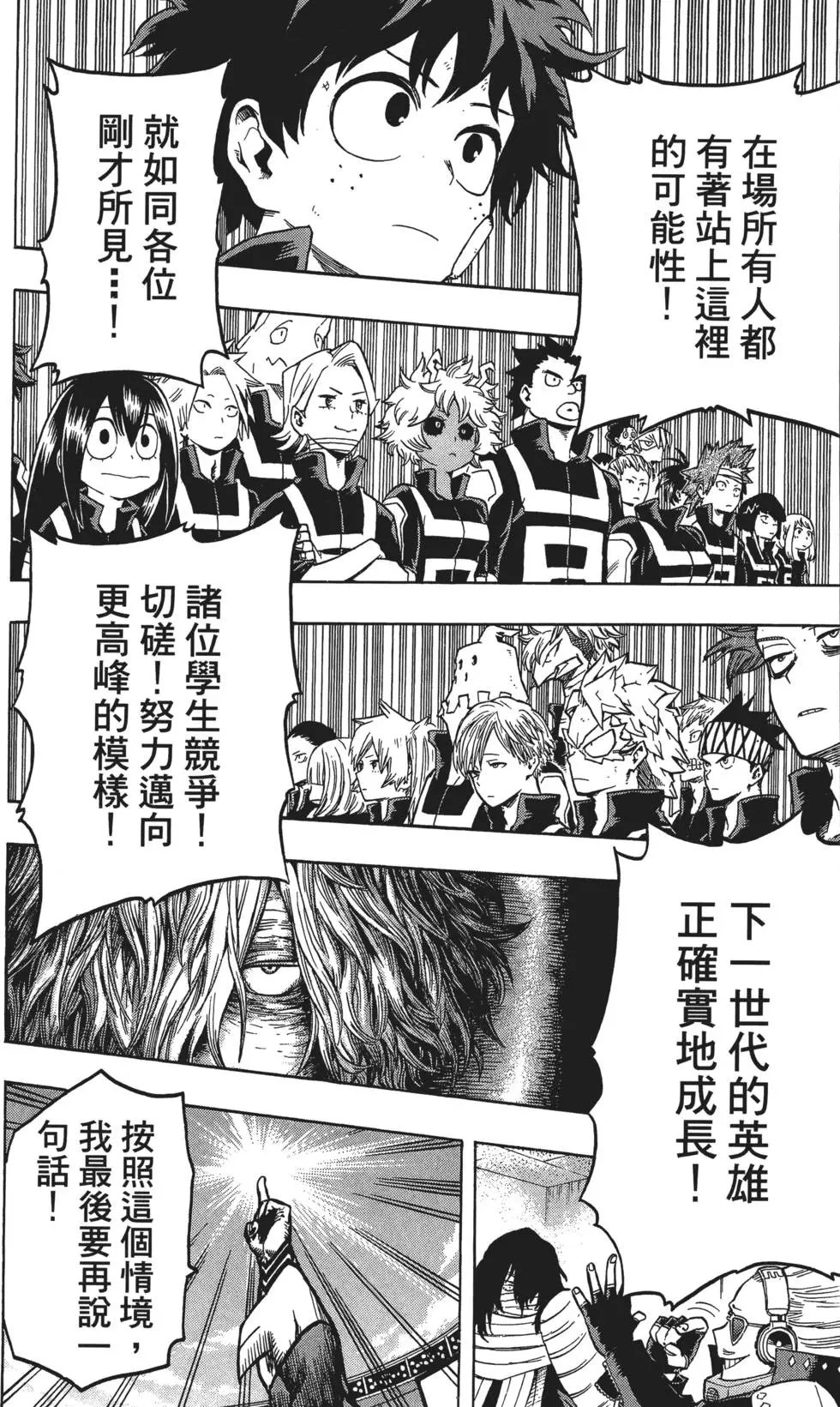 第05卷