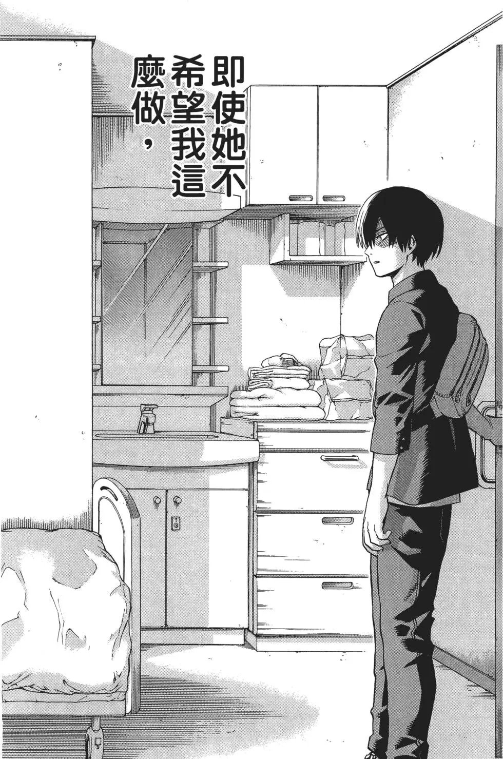 第05卷