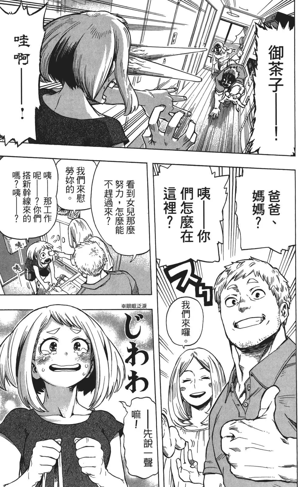 第05卷