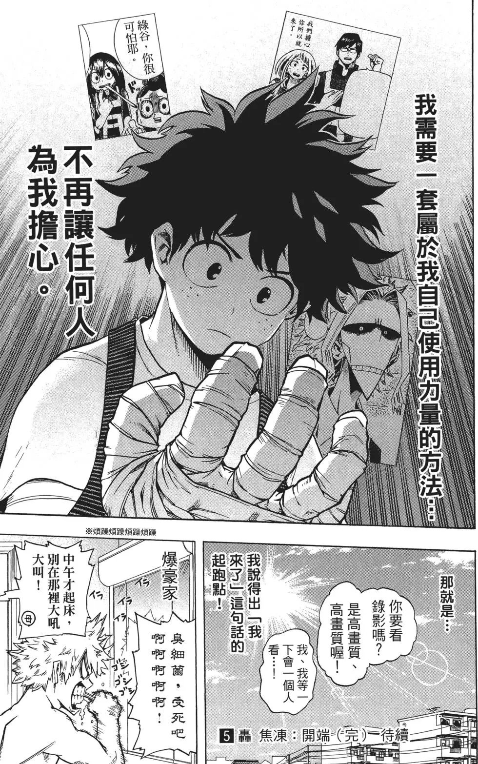 第05卷