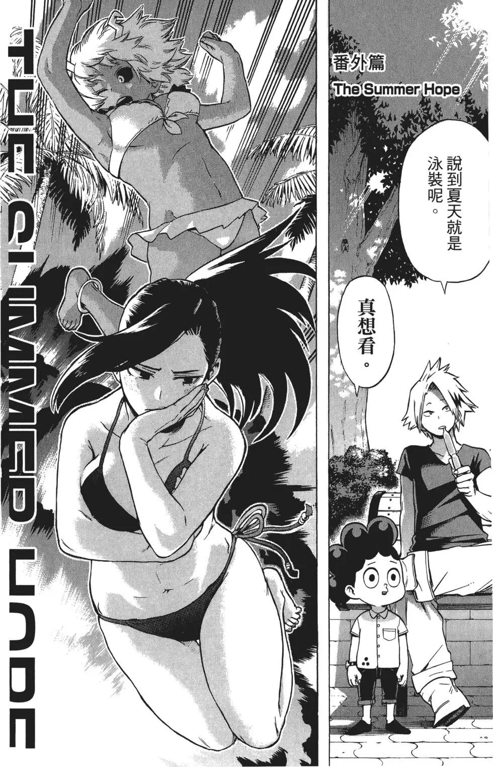 第05卷