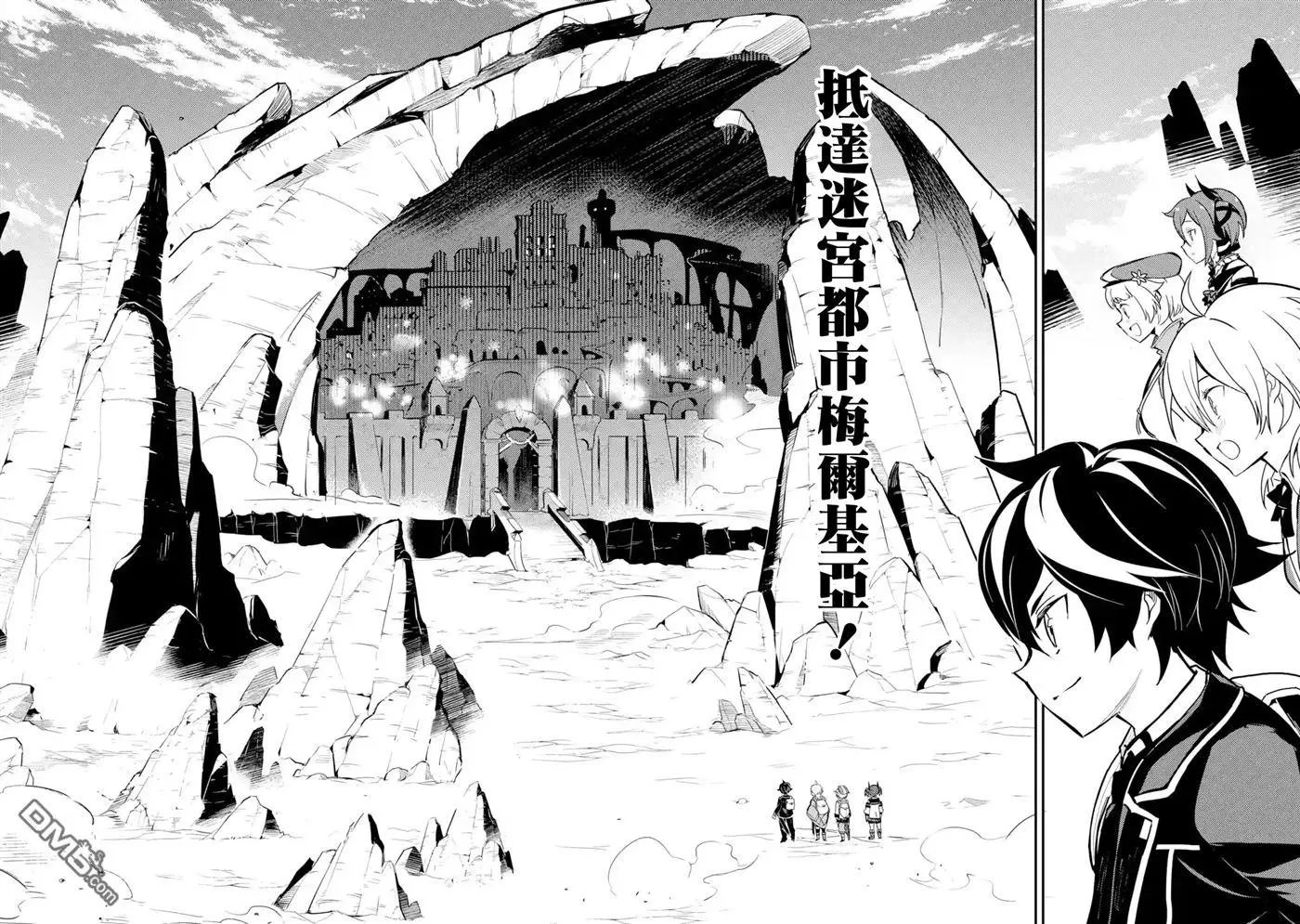 第24.4话