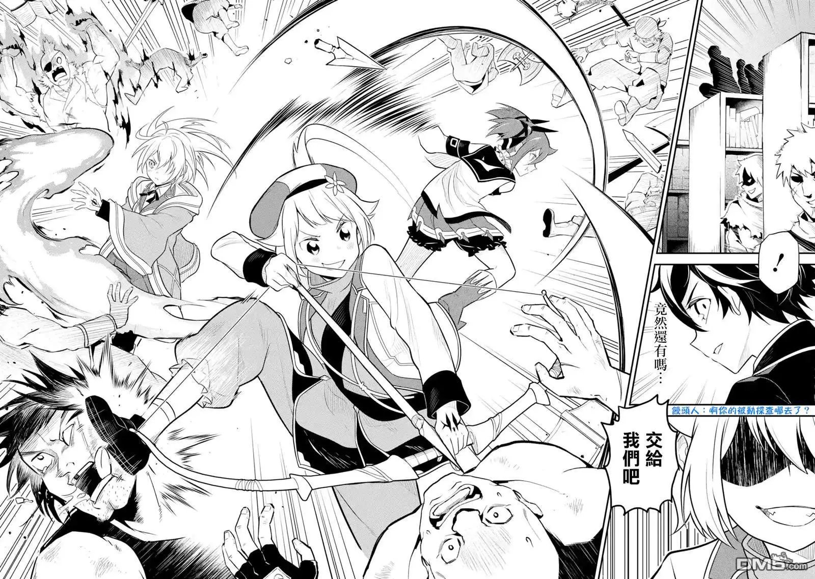 第27.1话