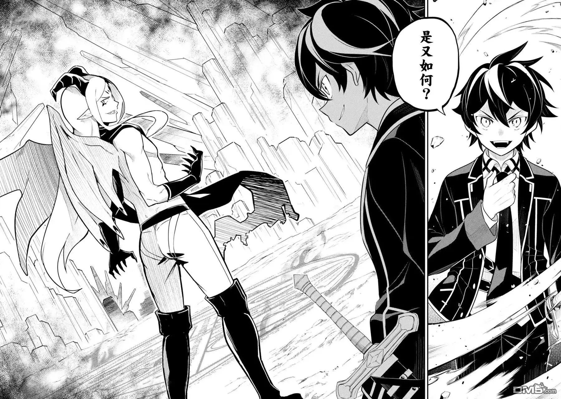 第28.4话